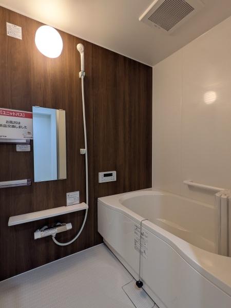 _ސ쌧ˎs匴̒Ã}V̗