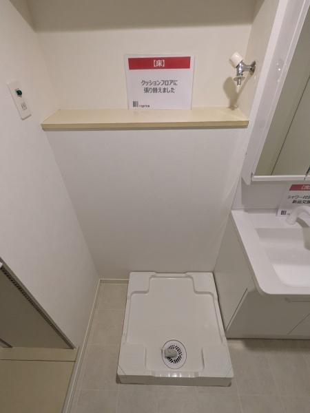 �_�ސ쌧���ˎs俕��̒��Ã}���V�����̉摜