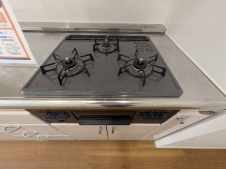 �_�ސ쌧���ˎs俕��̒��Ã}���V�����̉摜