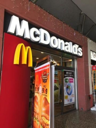 _ސ쌧`s̐VzˌĂ̎ӊ