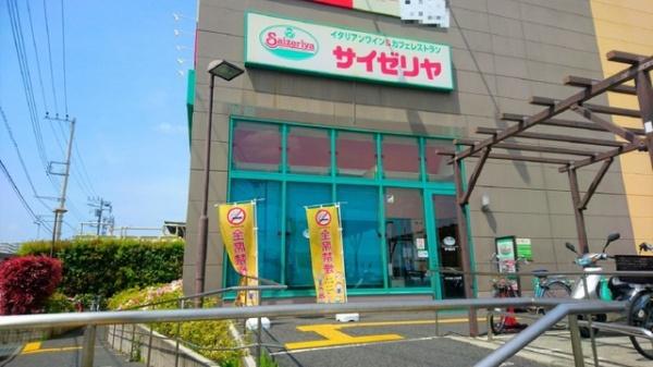 _ސ쌧ˎsڂ̒ÈˌĂ̎ӊ