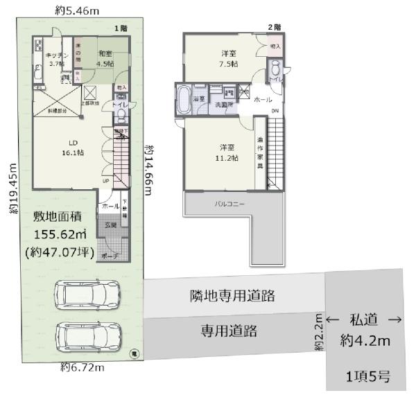 _ސ쌧csc̒ÈˌĂ̊Ԏ}