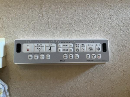 _ސ쌧`s̒ÈˌẴgC