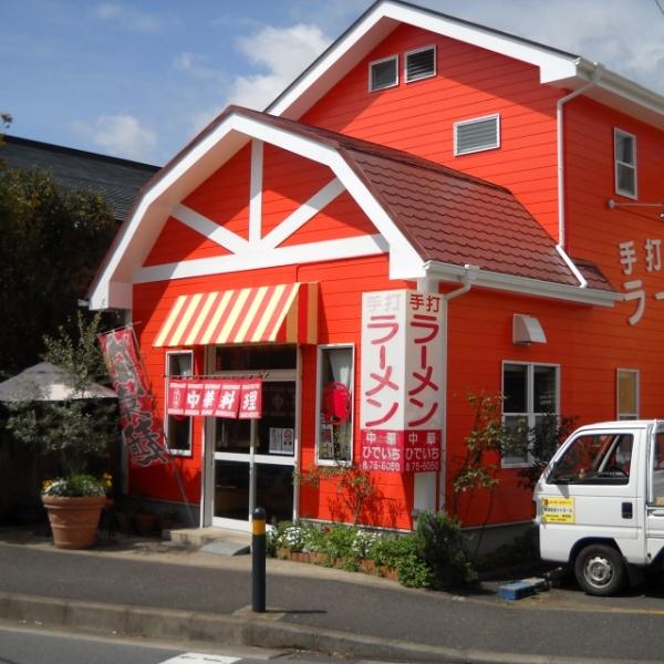 _ސ쌧`s̒ÈˌĂ̎ӊ