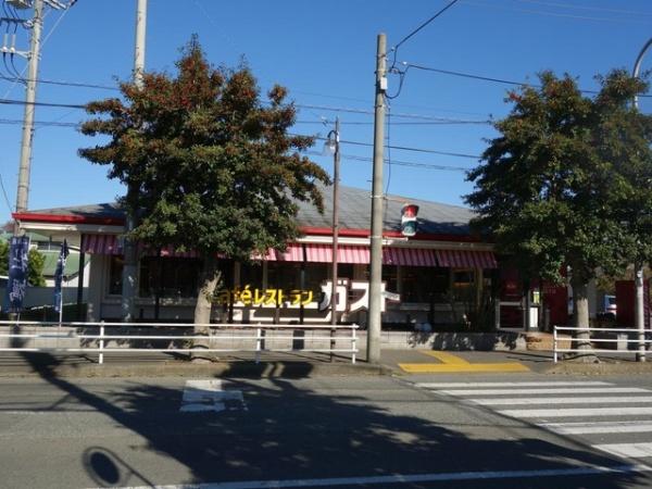 �_�ސ쌧���ˎs���c3���ڂ̒��È�ˌ��Ă̎��ӊ�