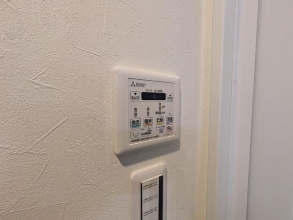 _ސ쌧ˎs3ڂ̒Ã}V̉摜