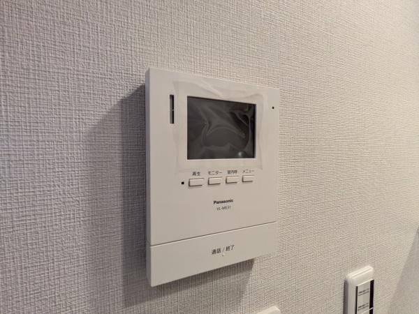 _ސ쌧ˎsc3ڂ̒Ã}V̉摜