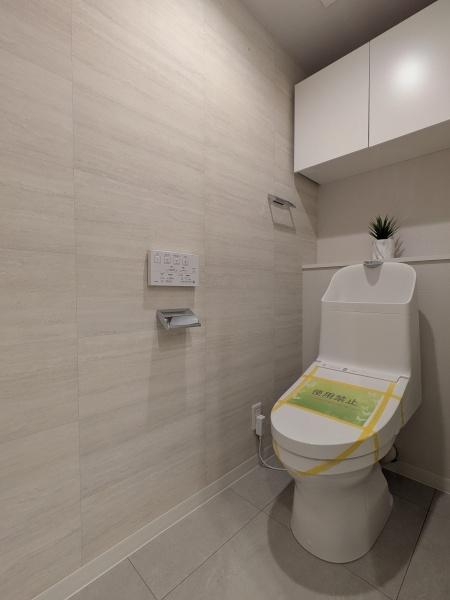 _ސ쌧ˎsc3ڂ̒Ã}ṼgC