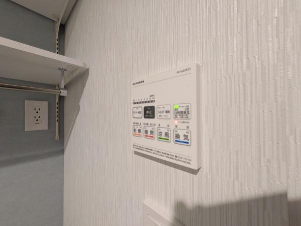 _ސ쌧ˎs^y1ڂ̒Ã}V̉摜