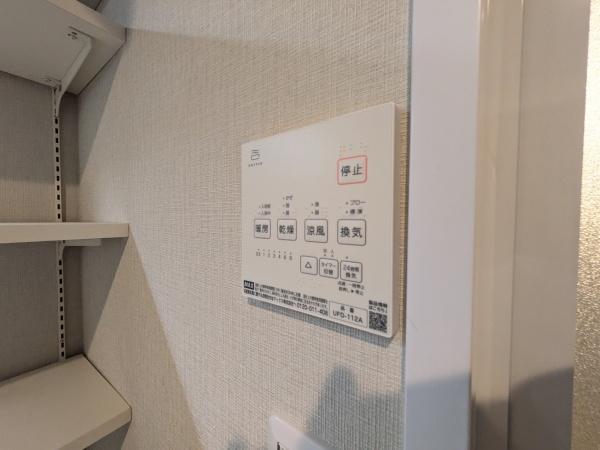 �_�ސ쌧���ˎs����̒��Ã}���V�����̉摜