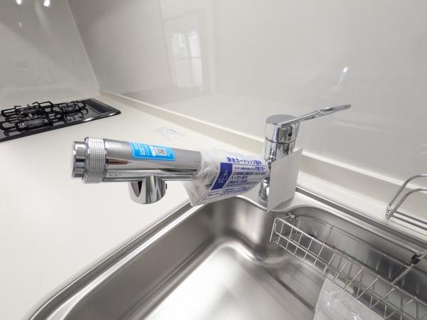 �_�ސ쌧���ˎs����̒��Ã}���V�����̉摜