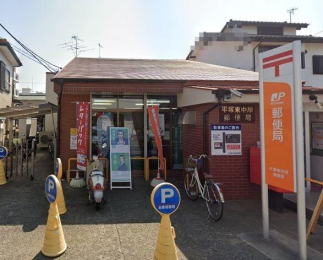 �_�ސ쌧���ˎs����̒��Ã}���V�����̎��ӊ�