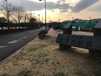 �_�ސ쌧���ˎs����̒��Ã}���V�����̎��ӊ�