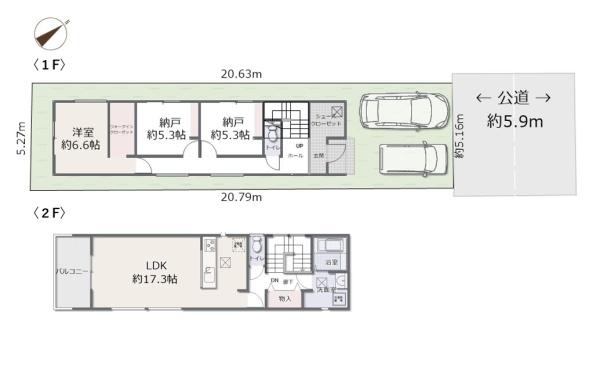 �_�ސ쌧���ˎs�K���̐V�z��ˌ��Ă̊Ԏ��}