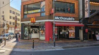 _ސ쌧sӎ1ڂ̒ÈˌĂ̎ӊ