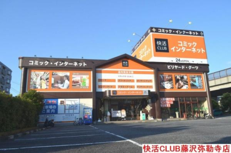 _ސ쌧sӎ1ڂ̒ÈˌĂ̎ӊ