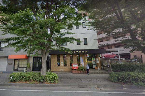 �_�ސ쌧���ˎs���P�l�̒��Ã}���V�����̎��ӊ�