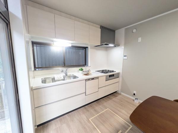 _ސ쌧ˎsa1ڂ̒ÈˌẴLb`