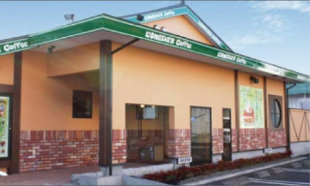 _ސ쌧`s̒ÈˌĂ̎ӊ