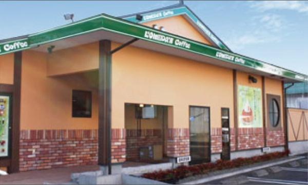 _ސ쌧`s̒ÈˌĂ̎ӊ