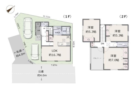 _ސ쌧ˎs^y3ڂ̐VzˌĂ̊Ԏ}