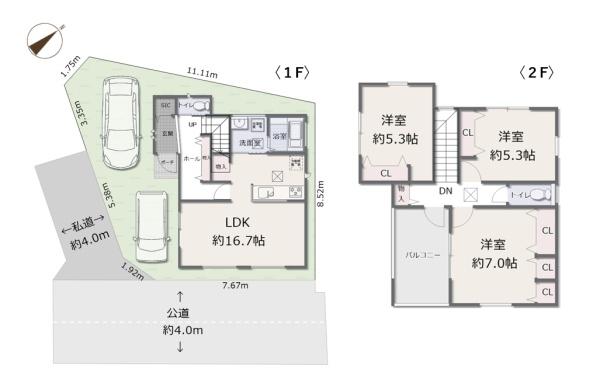 _ސ쌧ˎs^y3ڂ̐VzˌĂ̊Ԏ}