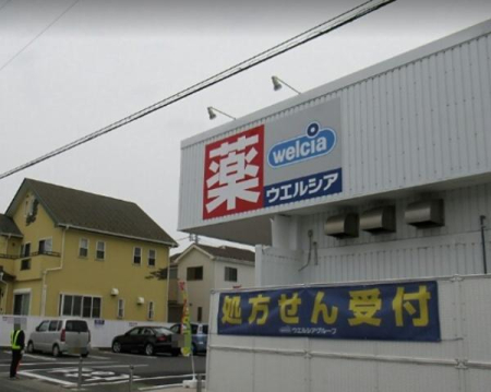 _ސ쌧ˎslV{4ڂ̒ÈˌĂ̎ӊ