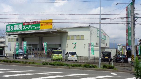 _ސ쌧`s̐VzˌĂ̎ӊ