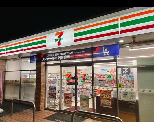 _ސ쌧`s̐VzˌĂ̎ӊ