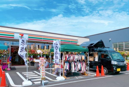 �_�ސ쌧���c���s����̒��È�ˌ��Ă̎��ӊ�