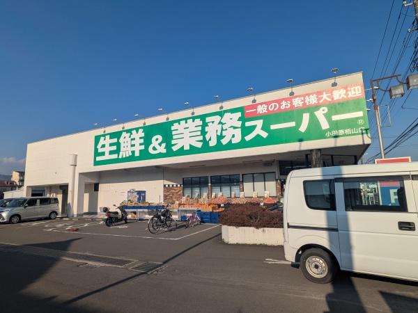 �_�ސ쌧���c���s����̒��È�ˌ��Ă̎��ӊ�