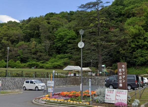 �_�ސ쌧���c���s���|�̒��È�ˌ��Ă̎��ӊ�