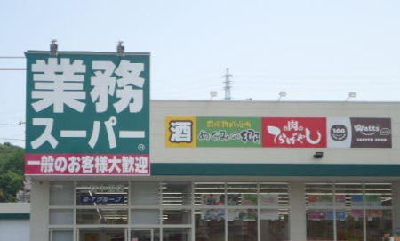 _ސ쌧S{̒ÈˌĂ̎ӊ