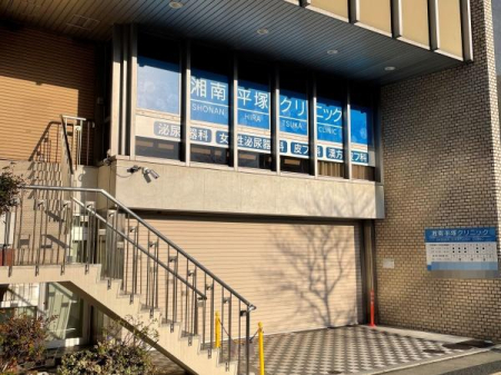 _ސ쌧ˎsPu̐VzˌĂ̎ӊ