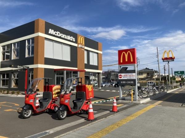 �_�ސ쌧�`��s�ː�̒��È�ˌ��Ă̎��ӊ�