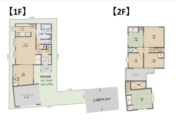 �_�ސ쌧�`��s�ː�̒��È�ˌ��Ă̊Ԏ��}