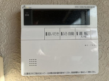 �_�ސ쌧���S��钬���̒��È�ˌ��Ă̗���