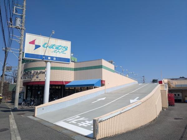 �_�ސ쌧���S��钬���̒��È�ˌ��Ă̎��ӊ�