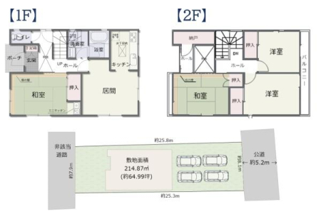 �_�ސ쌧���S��钬���̒��È�ˌ��Ă̊Ԏ��}