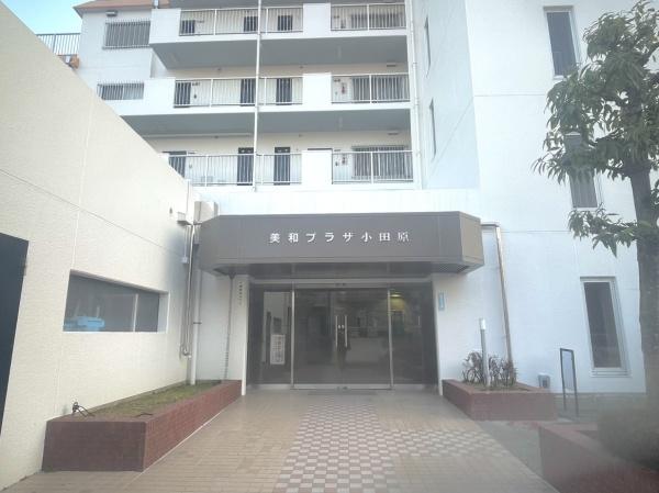 �_�ސ쌧���c���s����1���ڂ̒��Ã}���V�����̃G���g�����X