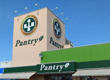 �_�ސ쌧���c���s����1���ڂ̒��Ã}���V�����̎��ӊ�