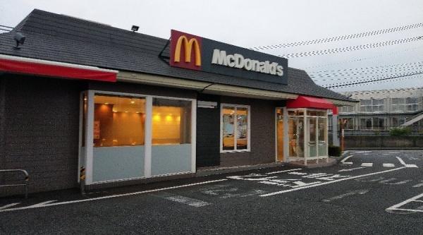 �_�ސ쌧���؎s�юR��1���ڂ̒��È�ˌ��Ă̎��ӊ�