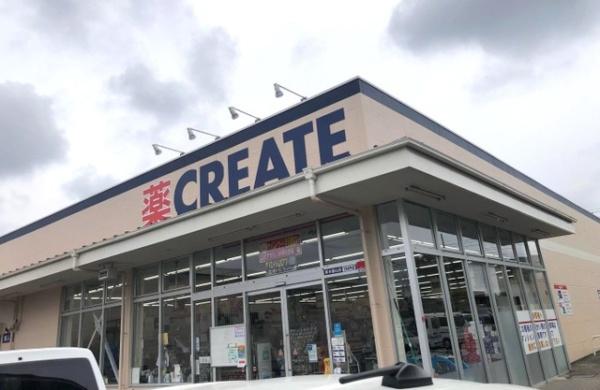 �_�ސ쌧���؎s�юR��1���ڂ̒��È�ˌ��Ă̎��ӊ�