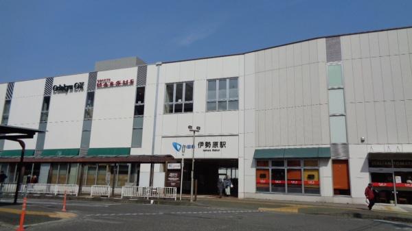 �_�ސ쌧�ɐ����s����̐V�z��ˌ��Ă̎��ӊ�