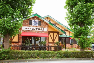 �_�ސ쌧�ɐ����s����̐V�z��ˌ��Ă̎��ӊ�