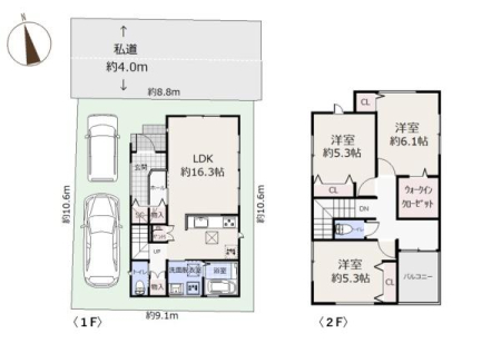 �_�ސ쌧�ɐ����s����̐V�z��ˌ��Ă̊Ԏ��}