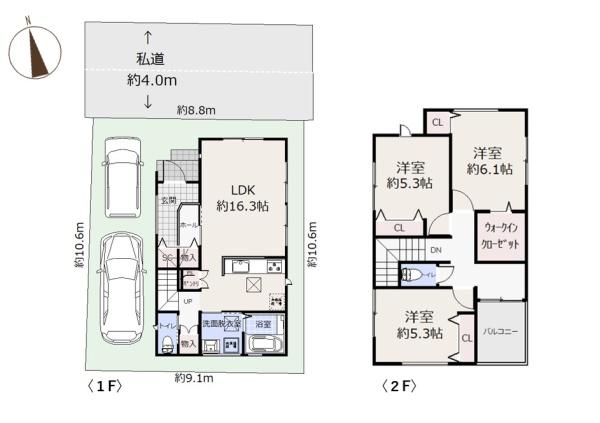 �_�ސ쌧�ɐ����s����̐V�z��ˌ��Ă̊Ԏ��}