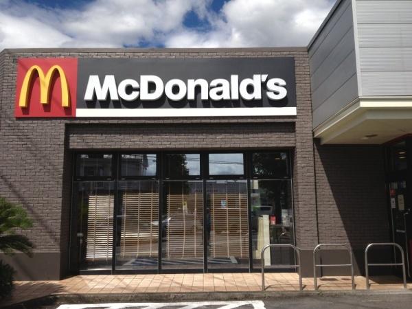 �_�ސ쌧���c���s�@�����̒��È�ˌ��Ă̎��ӊ�