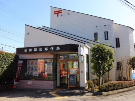 �_�ސ쌧���c���s�@�����̒��È�ˌ��Ă̎��ӊ�