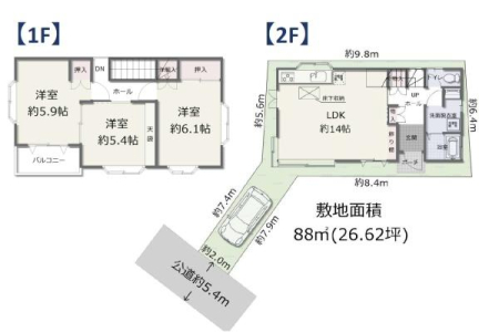 �_�ސ쌧���c���s�@�����̒��È�ˌ��Ă̊Ԏ��}